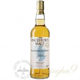 Ancestor's Islay Single Malt Scotch Whisky