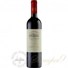 Cousino Macul Antiguas Reservas Cabernet Sauvignon