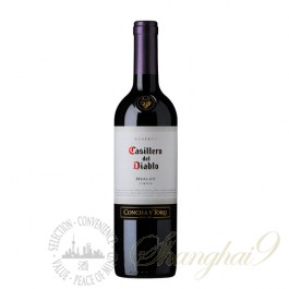 Casillero del Diablo Merlot, Rapel Valley