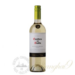 Casillero del Diablo Sauvignon Blanc, Central Valley