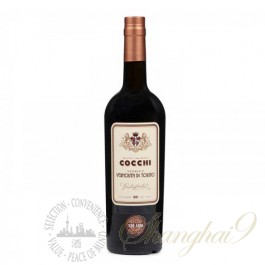 Cocchi Storico Vermouth di Torino  