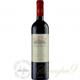 Cousino Macul Antiguas Reservas Carmenere