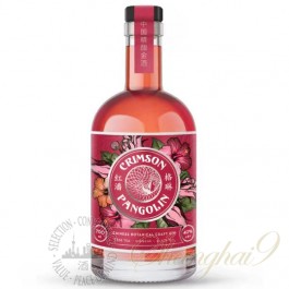 Crimson Pangolin Chinese Botanical Craft Gin Peach Rose