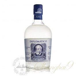 Diplomatico Planas Rum