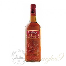 Gosling's Gold Rum