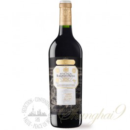 Marqués de Riscal Rioja Gran Reserva