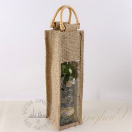 Hemp Gift Bag - One Bottle