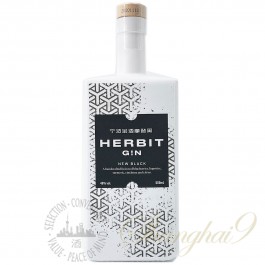 Herbit Gin New Black