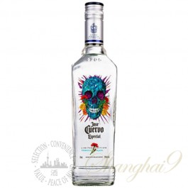 Jose Cuervo Especial Silver Tequila Special Edition