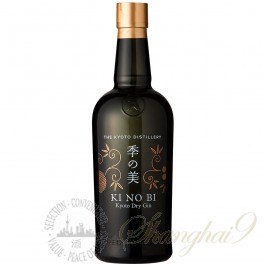 Ki No Bi Kyoto Dry Gin