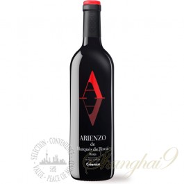 Marqués de Riscal Arienzo Rioja Crianza