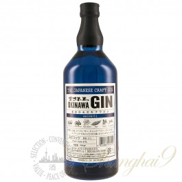 Masahiro Okinawa Japanese Craft Gin