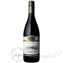 Oyster Bay Marlborough Pinot Noir