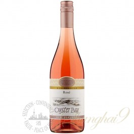 Oyster Bay Marlborough Rose