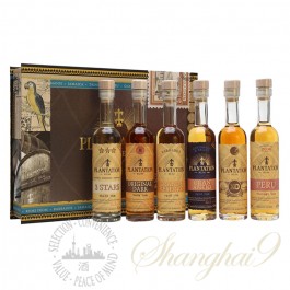 Plantation Experience Gift Set