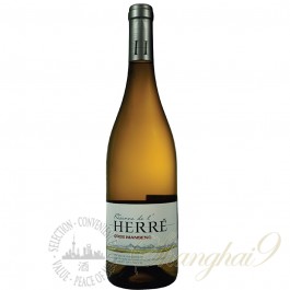 Reserve de l’Herre Gros Manseng