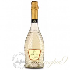 Rialto Prosecco Brut