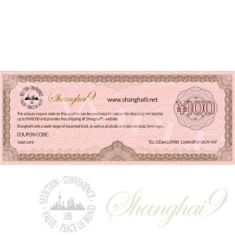 Shanghai9 RMB100 Gift Coupon