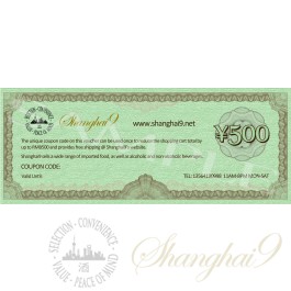 Shanghai9 RMB500 Gift Coupon