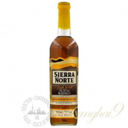 Sierra Norte Yellow Corn Mexican Whiskey