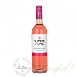 Sutter Home White Zinfandel