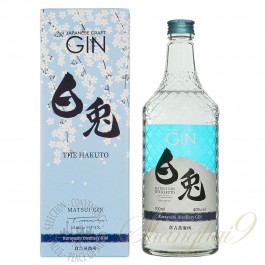 Matsui The Hakuto Gin