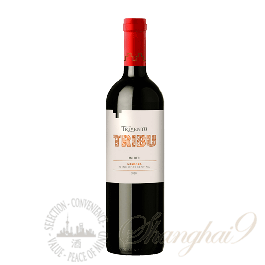 Trivento Tribu Malbec, Mendoza