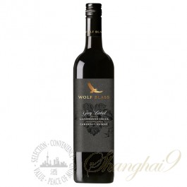 Wolf Blass Grey Label Cabernet Shiraz