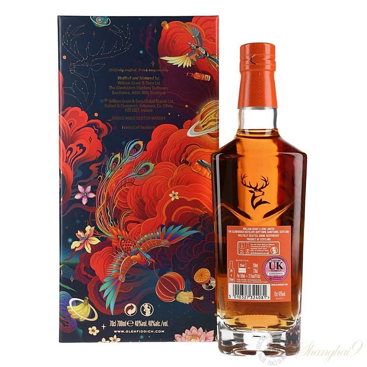 Glenfiddich Gran Reserva 21 Year Old Single Malt Scotch Whisky Rum Cask Finish