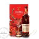 Glenfiddich 12 Year Old Amontillado Sherry Cask Finish with Glass in Gift Box