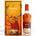 Glenfiddich Gran Reserva 21 Year Old Single Malt Scotch Whisky Rum Cask Finish