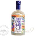 Julu Silk Road Gin