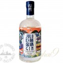Julu Silk Road Gin 750ml