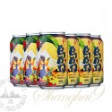 6 cans of Master Gao Bird Land IPA