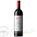 Penfolds Bin 8 Shiraz Cabernet