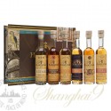 Plantation Experience Gift Set