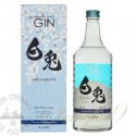 Matsui The Hakuto Gin