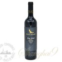 Wolf Blass Grey Label Barossa Shiraz