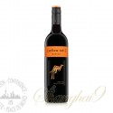 Yellow Tail Merlot