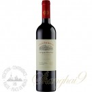 Cousino Macul Antiguas Reservas Cabernet Sauvignon