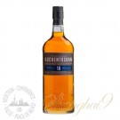 Auchentoshan 18 Year Old Single Lowland Malt Scotch Whisky