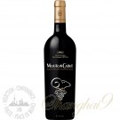Baron Philippe de Rothschild Mouton Cadet