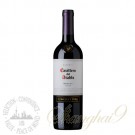 Casillero del Diablo Merlot, Rapel Valley