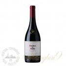 Casillero del Diablo Pinot Noir, Casablanca Valley