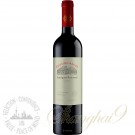 Cousino Macul Antiguas Reservas Carmenere