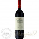 Cousino Macul Antiguas Reservas Merlot