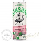 4 cans of Grainshaker Vodka Pink Grapefruit & Soda 4.5% ABV - BUY ONE GET ONE FREE