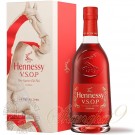 Hennessy VSOP Year of the Horse 2026 Cognac Brandy