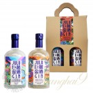 Julu Gin 500ml Gift Pack