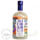 Julu Silk Road Gin 500ml